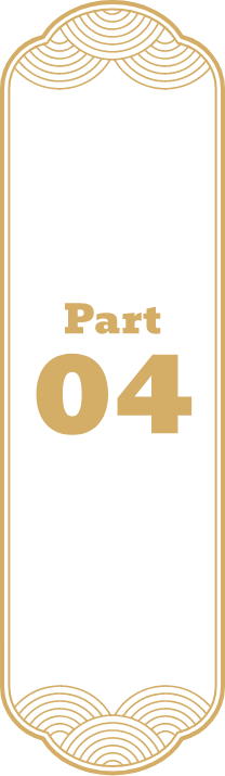 Part04