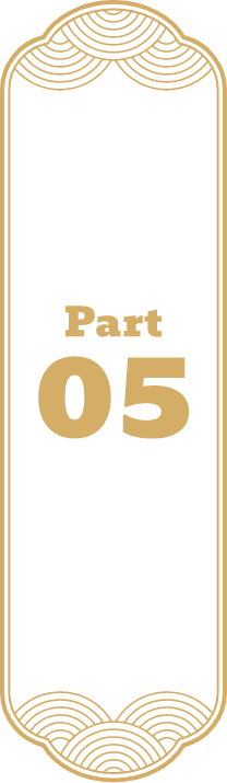 Part05