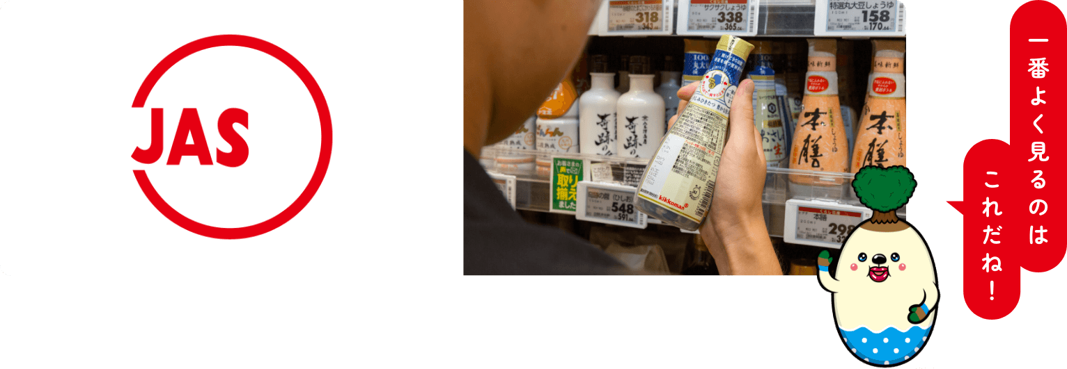 一番よく見るのはこれだね！