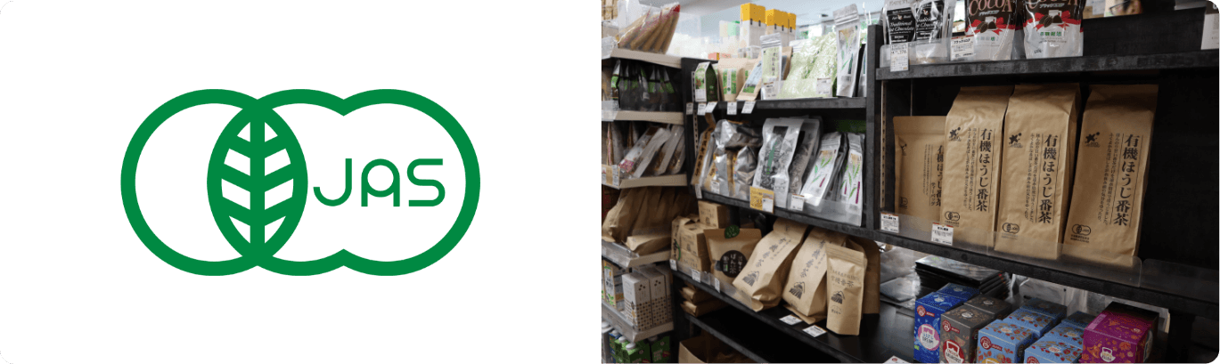 太陽と雲と植物をイメージしたマークです