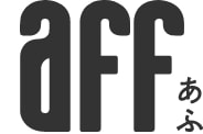 aff あふ