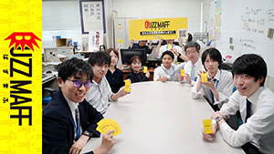 広報室チャンネル　サムネイル