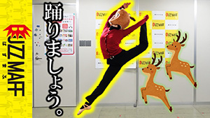 たけチャンネル　サムネイル