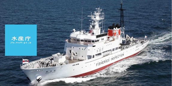 カバー画像facebook水産庁