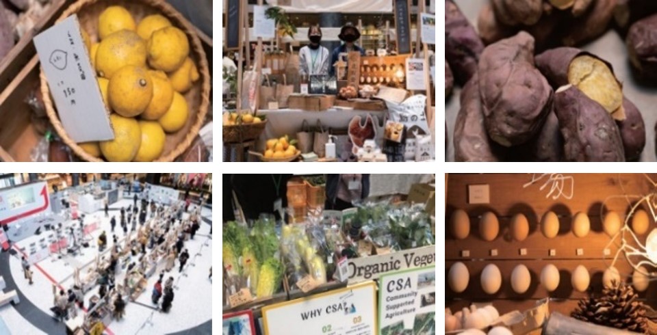 ニッポンフードシフトフェス兵庫_画像