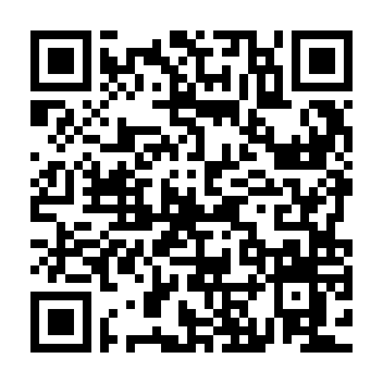 NIPPON FOOD SHIFT FES.熊本 特設サイト