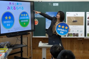 プレス用学校授業写真