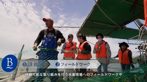 農林水産大臣賞１