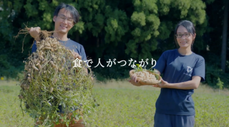 消費者庁長官賞１