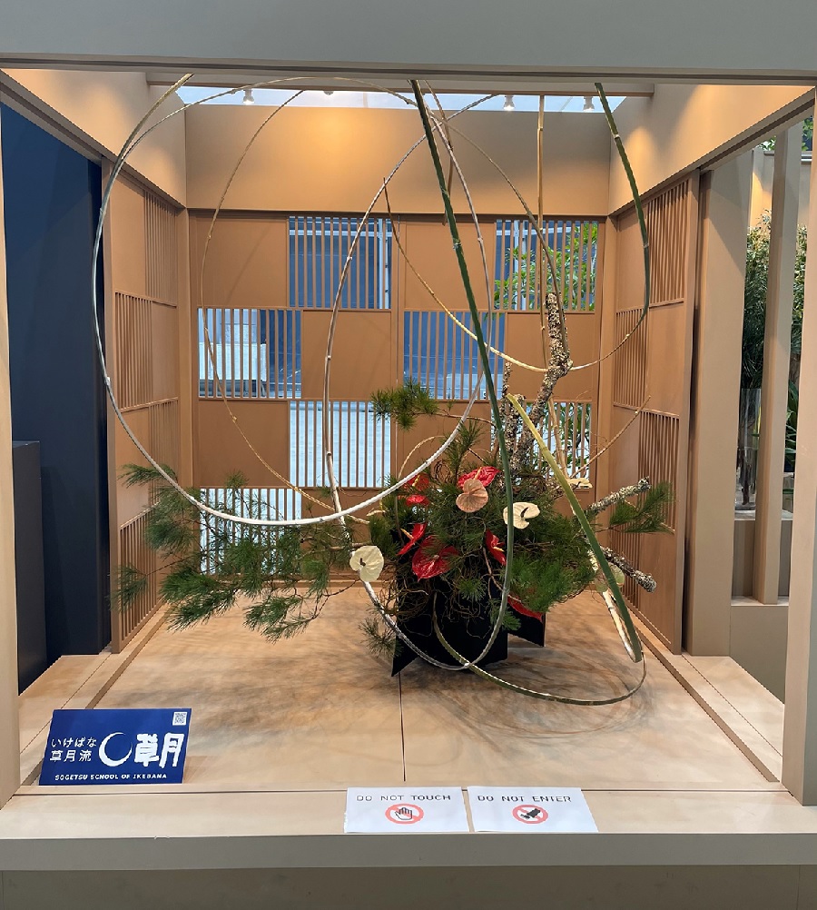 屋内展示（いけばな展示）