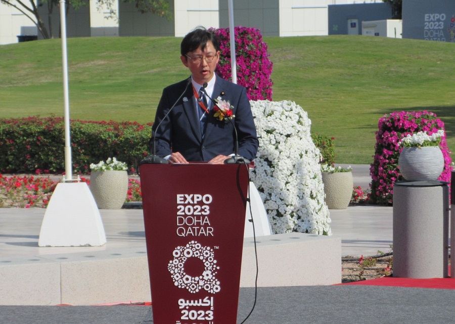 ドーハ国際園芸博覧会ジャパンデイ