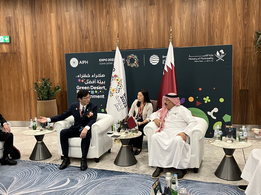 ドーハ国際園芸博覧会ジャパンデイその２