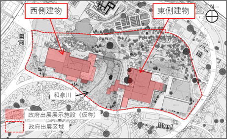 政府出展展示施設（仮称）配置図