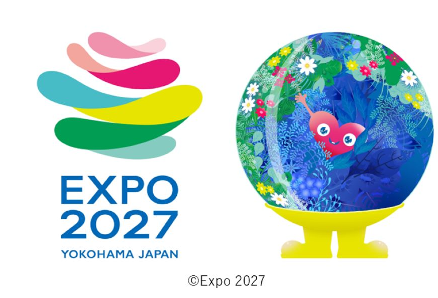 GREEN×EXPO 2027公式マスコットキャラクター　トゥンクトゥンク.jpg