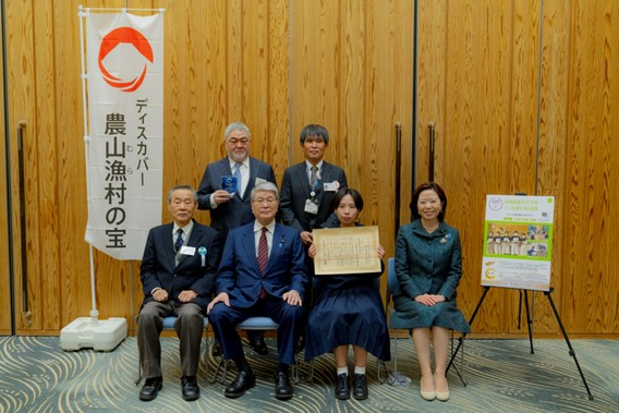 選定証授与式及び交流会の様子