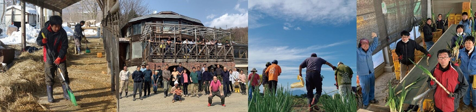 ノウフク・アワード2023募集画像