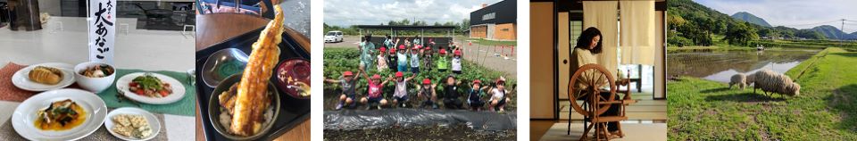 地域の活性化の取り組み