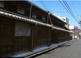 県指定有形文化財伊藤家住宅