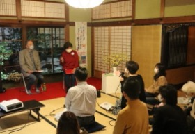 多主体連携で歴史的建造物の特別公開等の イベントを行う、奈良町見知ル開催事業