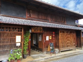 観光や文化発信の拠点として活かされている、奈良町にぎわいの家(登録有形文化財)