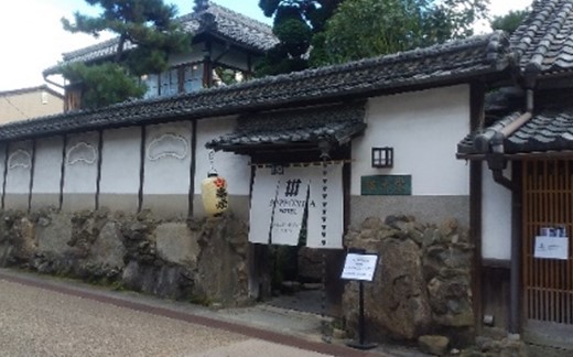 国登録有形文化財栄楽館を活用したホテル