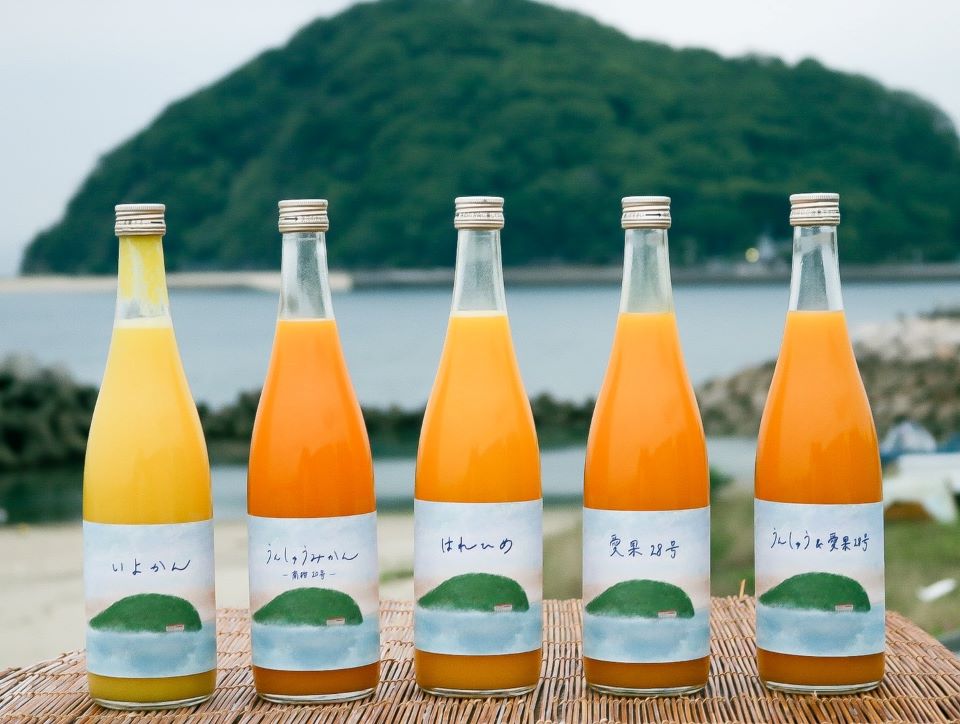 きりぬき ミカンジュース