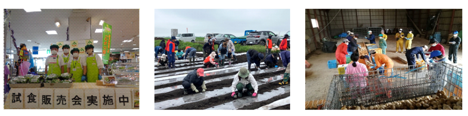 令和6年度北海道地区「ディスカバー農山漁村(むら)の宝」選定地区