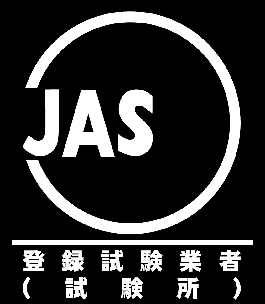 試験方法JASマーク