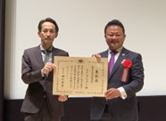 R4食ロス削減表彰