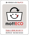 mottECO店頭用ステッカー
