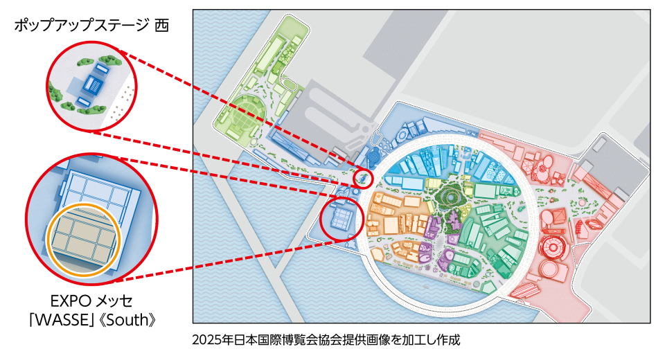 大阪・関西万博会場内　EXPOメッセ「WASSE」・ ポップアップステージ西の場所