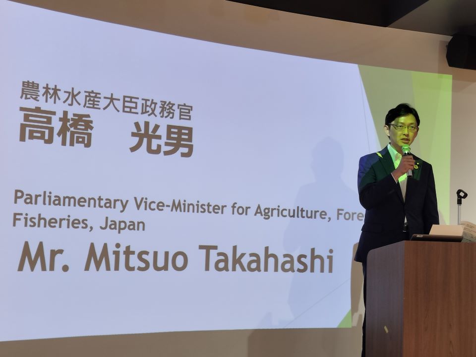 髙橋光男農林水産大臣政務官