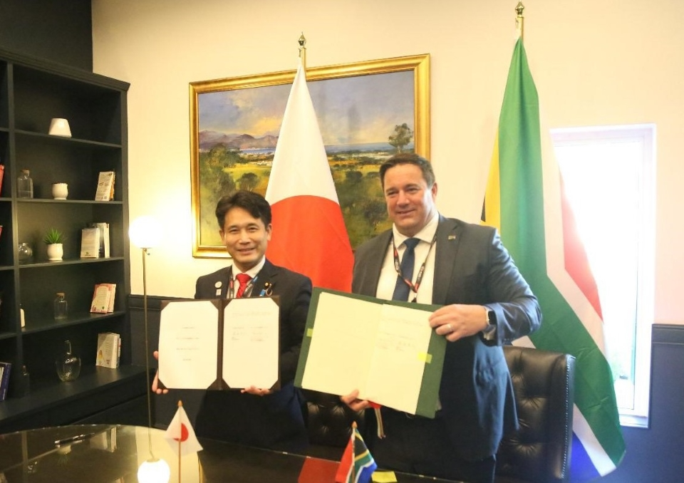 南アフリカとの政府間の意向表明書締結