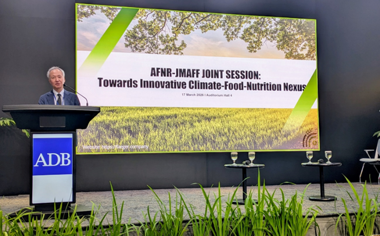 サイドイベント（登壇）