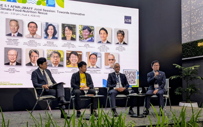 サイドイベント（ディスカッション）