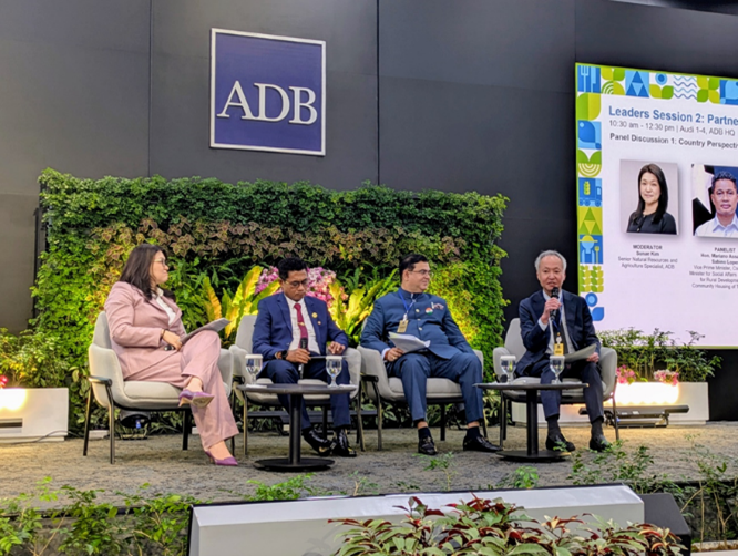 リーダーズセッション（ディスカッション）