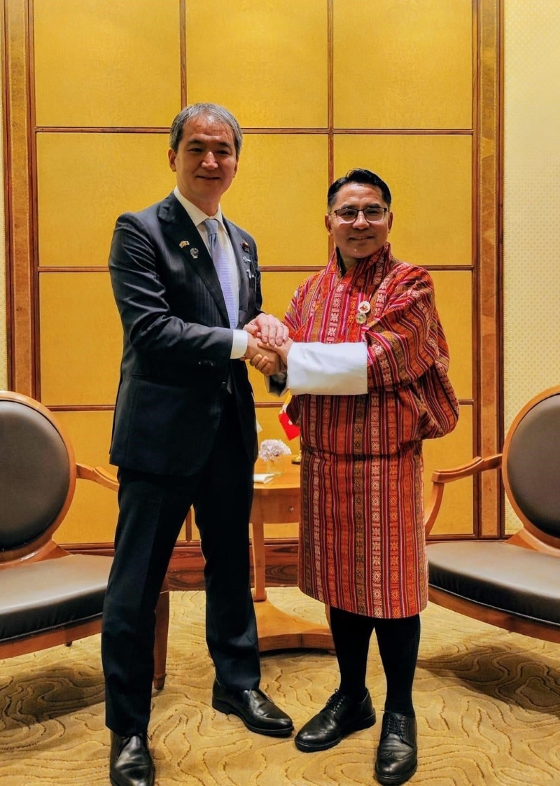 ブータンとの会談