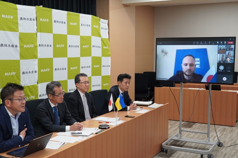 ウクライナ農業省とのオンライン会議写真1