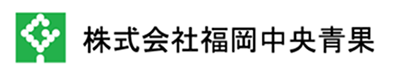 株式会社福岡中央青果のロゴマーク