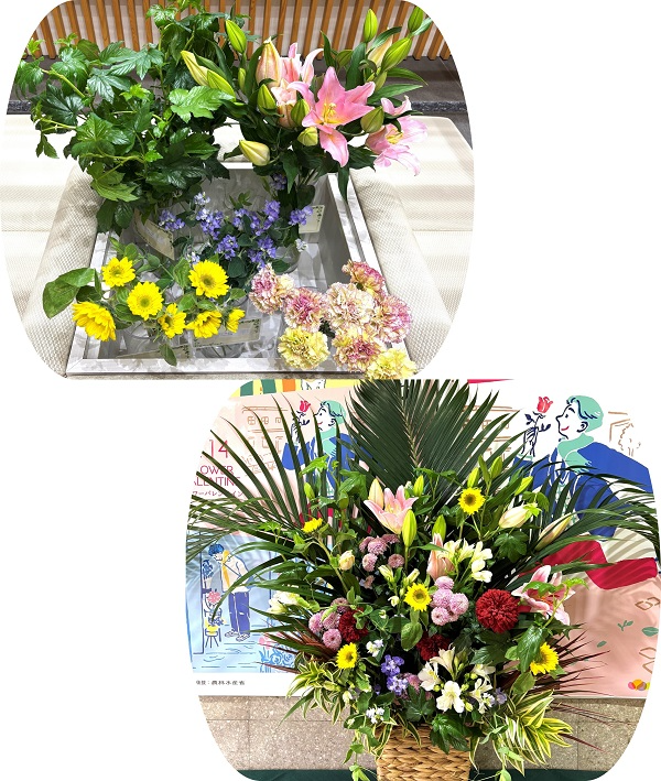 宮崎県産ヒマワリなど5種類の切り花等とフラワーアレンジメント