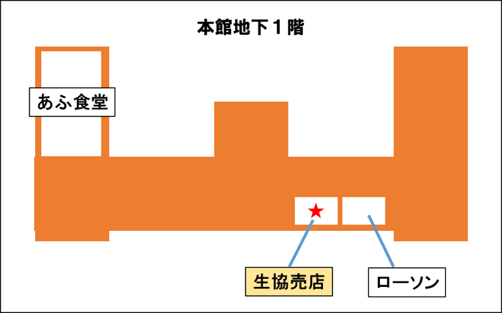 農水省簡易地図