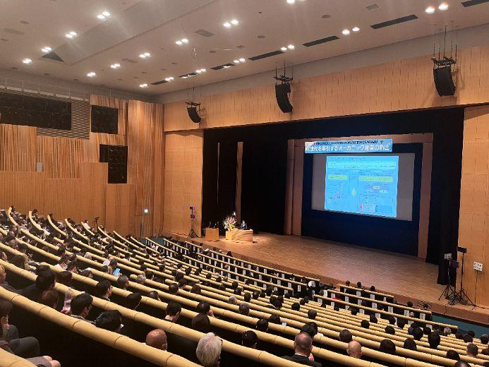 全国集会の様子