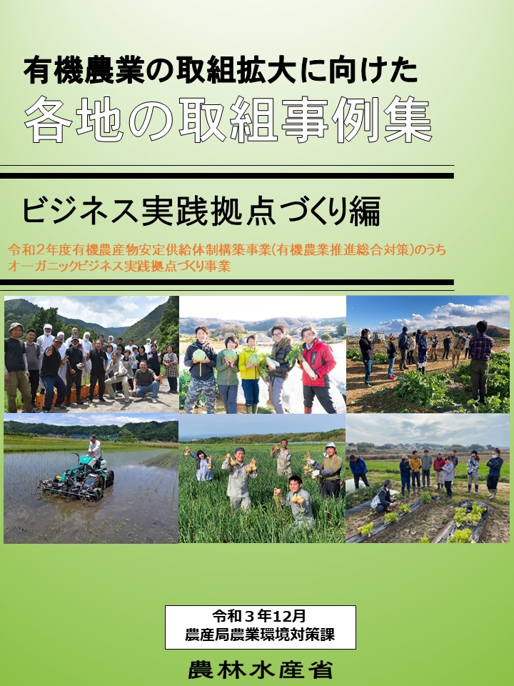 R2表紙