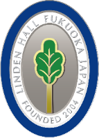 リンデンホールスクール