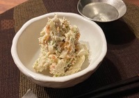 サトイモのサラダ