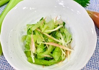 ハスイモのナムル