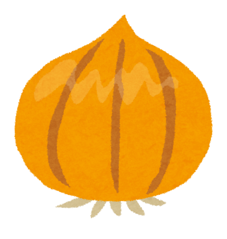 たまねぎのイラスト