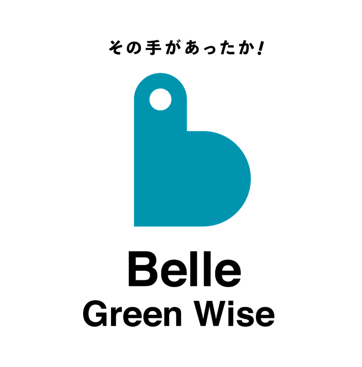 bellegreenwise_logo.png