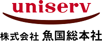 株式会社魚国総本社名古屋本部