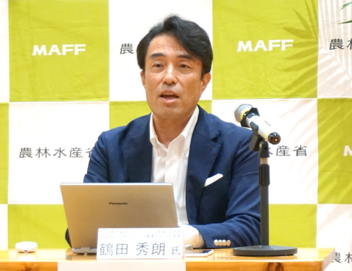 鶴田氏